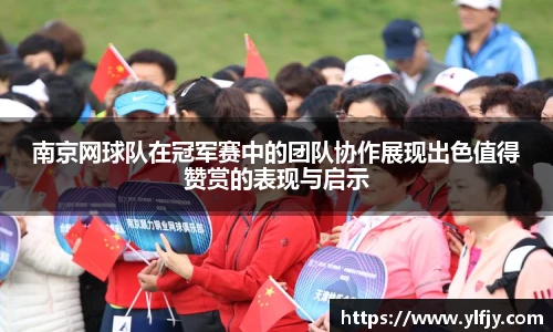 k1体育官方网站