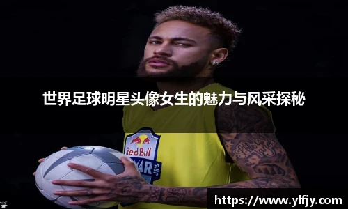 k1体育十年品牌